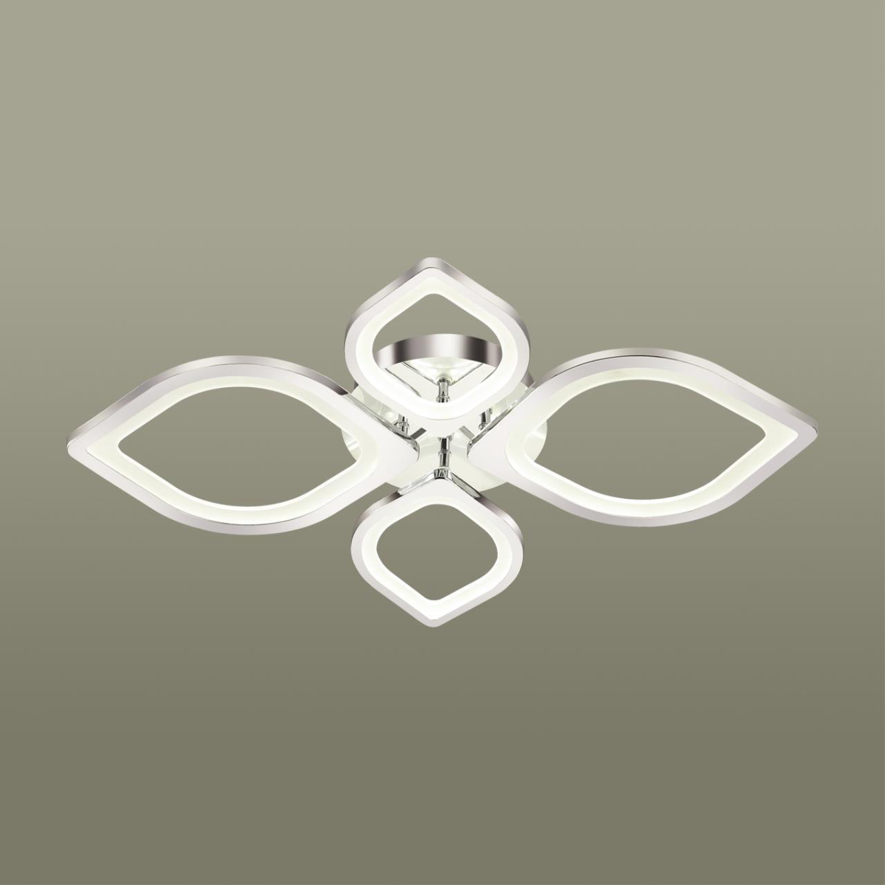 Люстра потолочная Lumion 4578/99CL