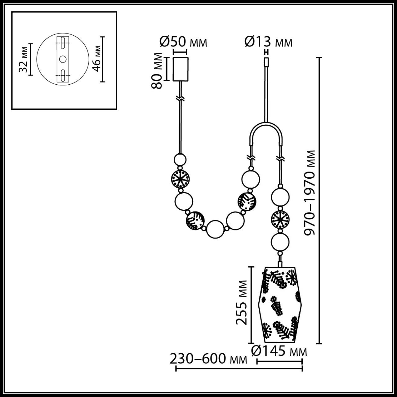 Подвес с держателем Odeon Light 5444/1B