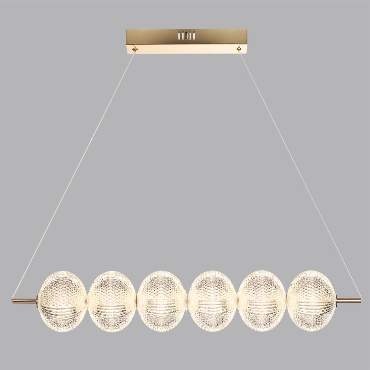 Подвес линейный Lumion 6577/36L