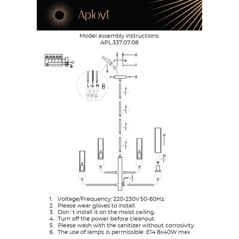 Люстра на штанге APLOYT APL.337.07.08