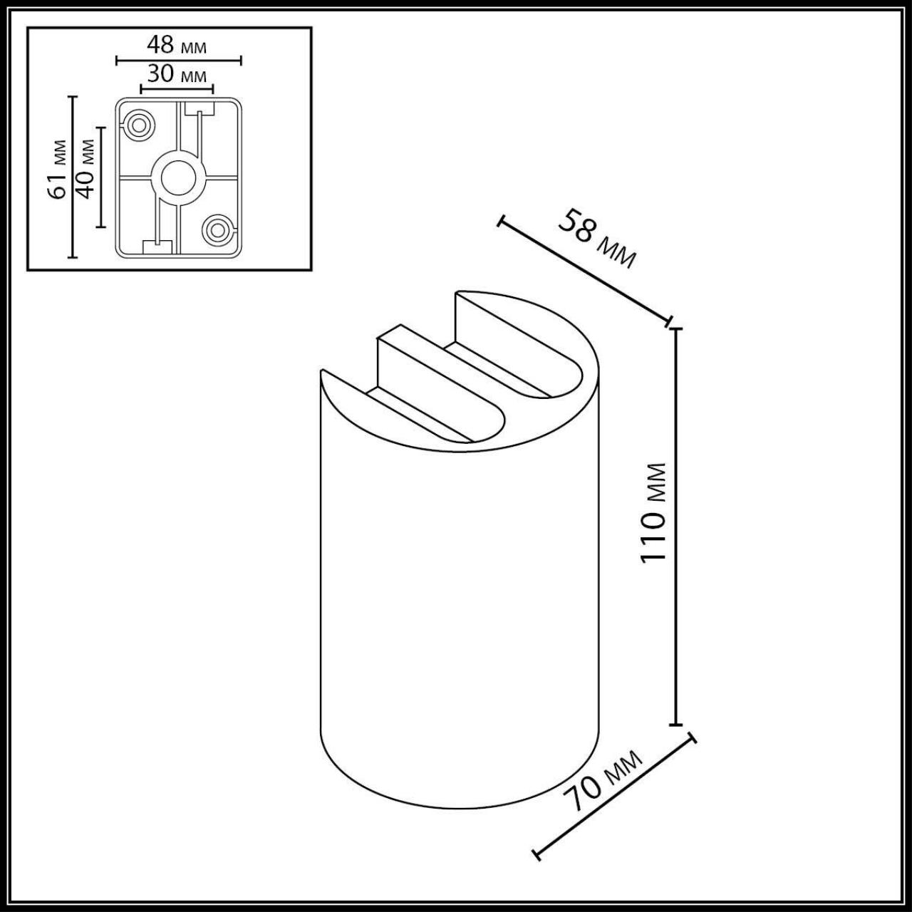 Настенный светильник Odeon Light 7125/4WL