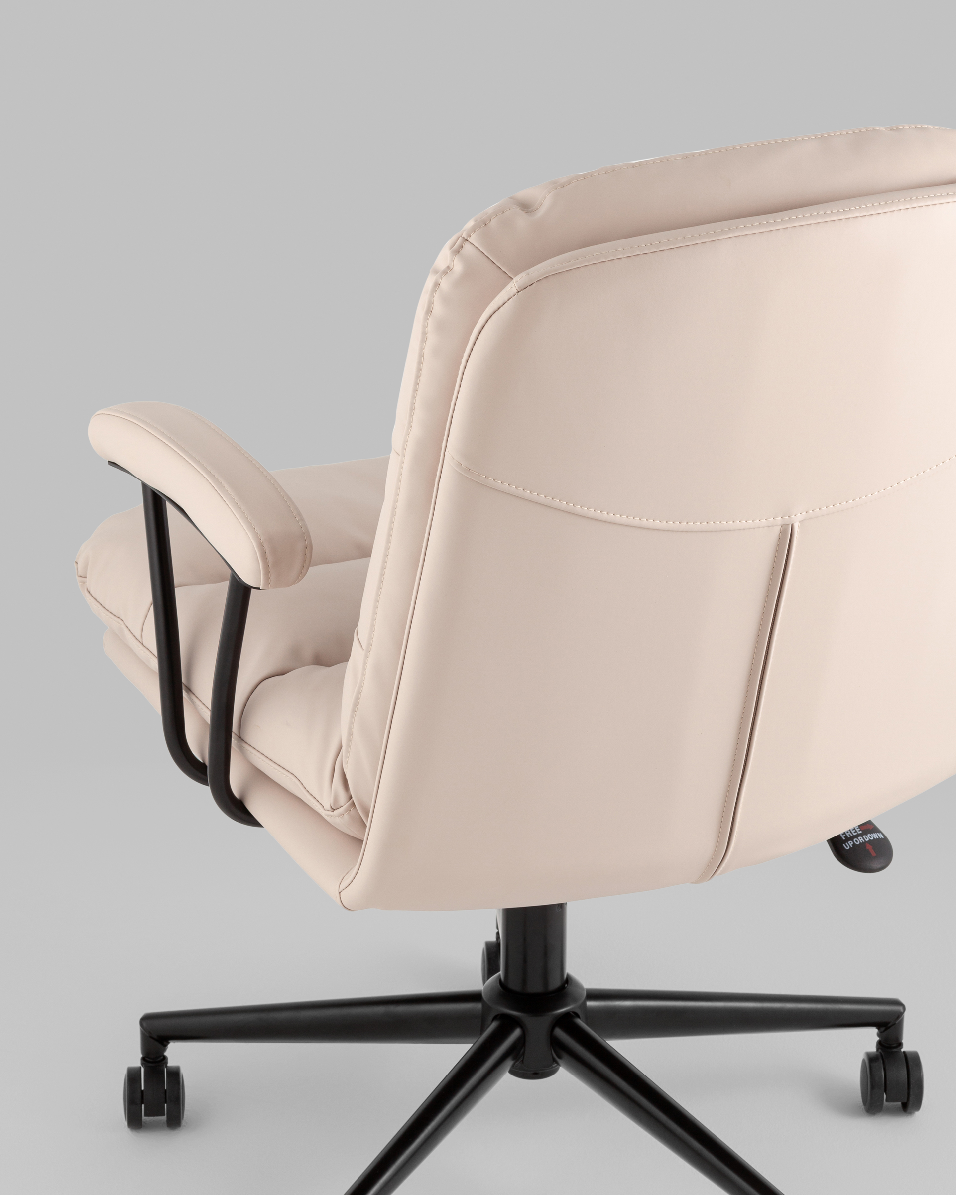 Кресло офисное Torus бежевый Stool Group