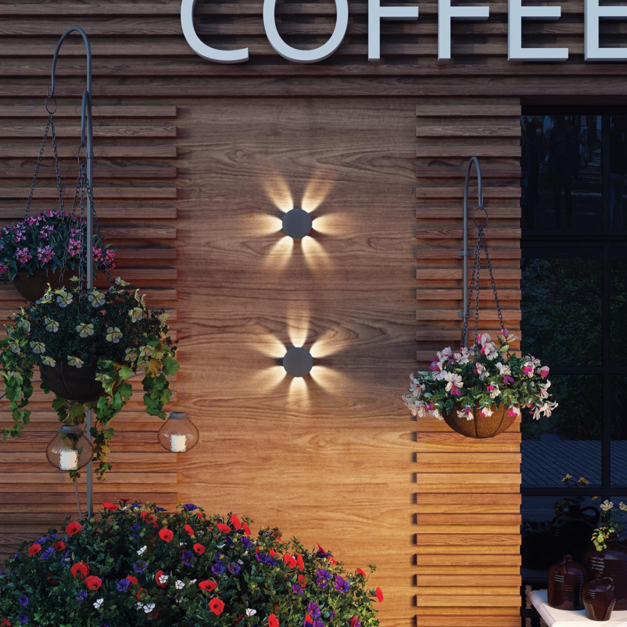 Ландшафтный настенный светильник Novotech 358463