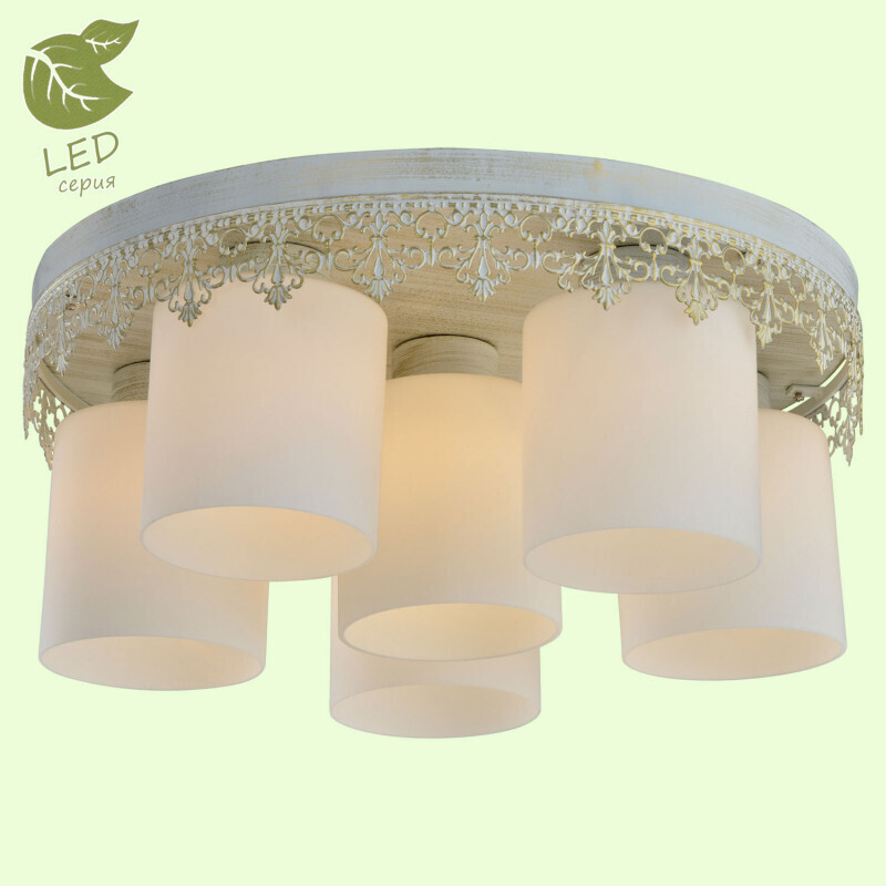 Накладная люстра Lussole LGO GRLSP-0048