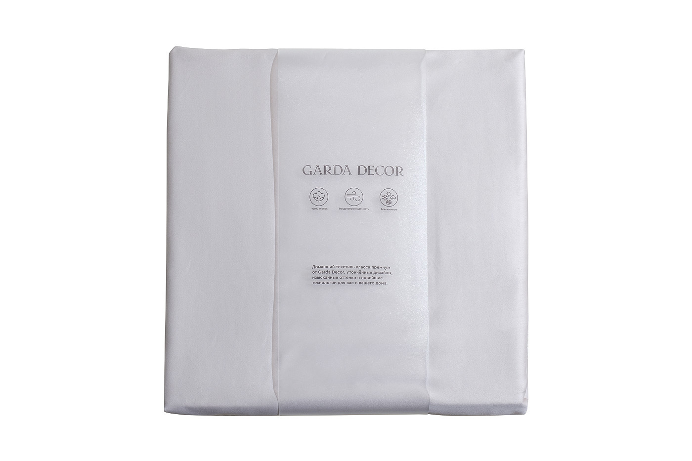 Простыня сатиновая на резинке 180х200х30см бежевая Garda Decor 107TD-DP214G -PROS RES BEG