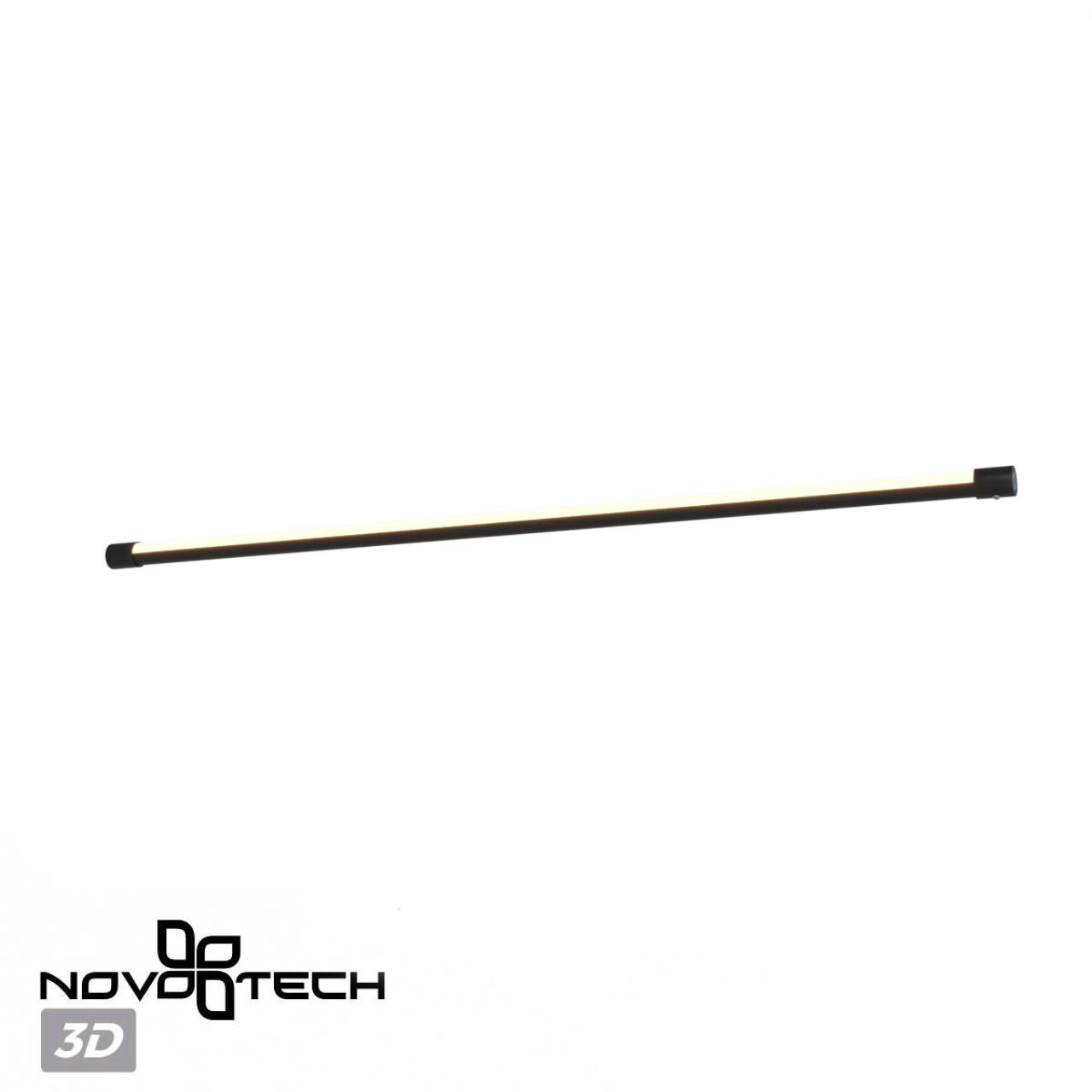 Светильник линейный светодиодный Novotech 359346