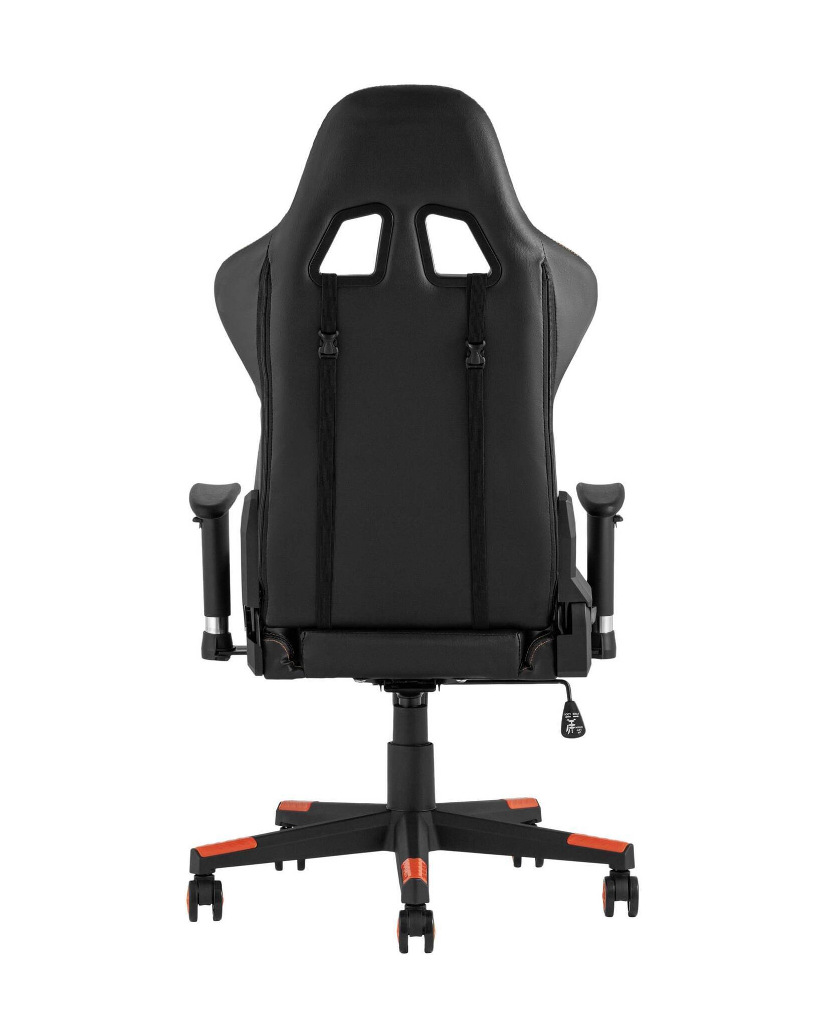 Кресло игровоеs Cayenne оранжевое TopChairs