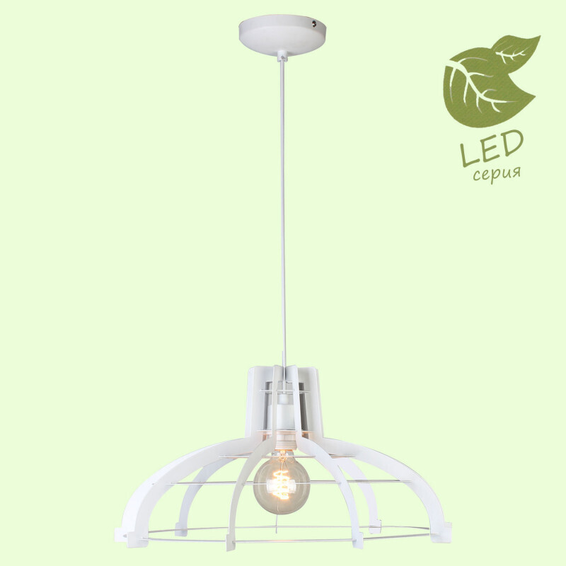 Подвесной светильник Lussole LOFT GRLSP-9944