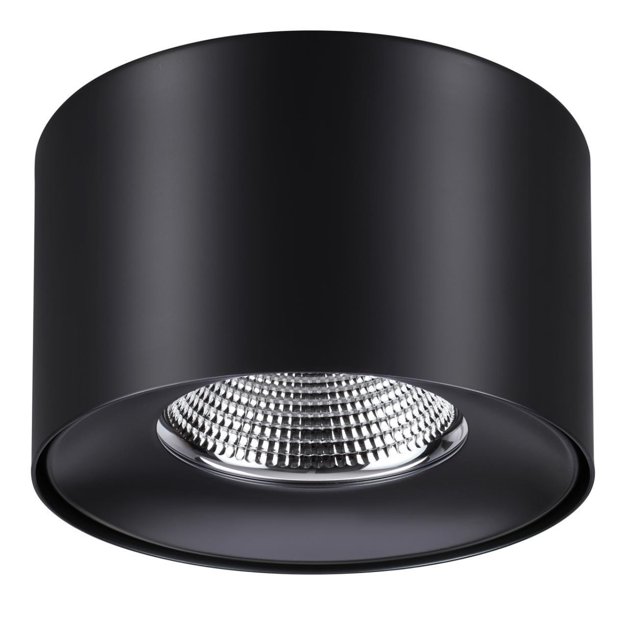 Светильник накладной Novotech 358476