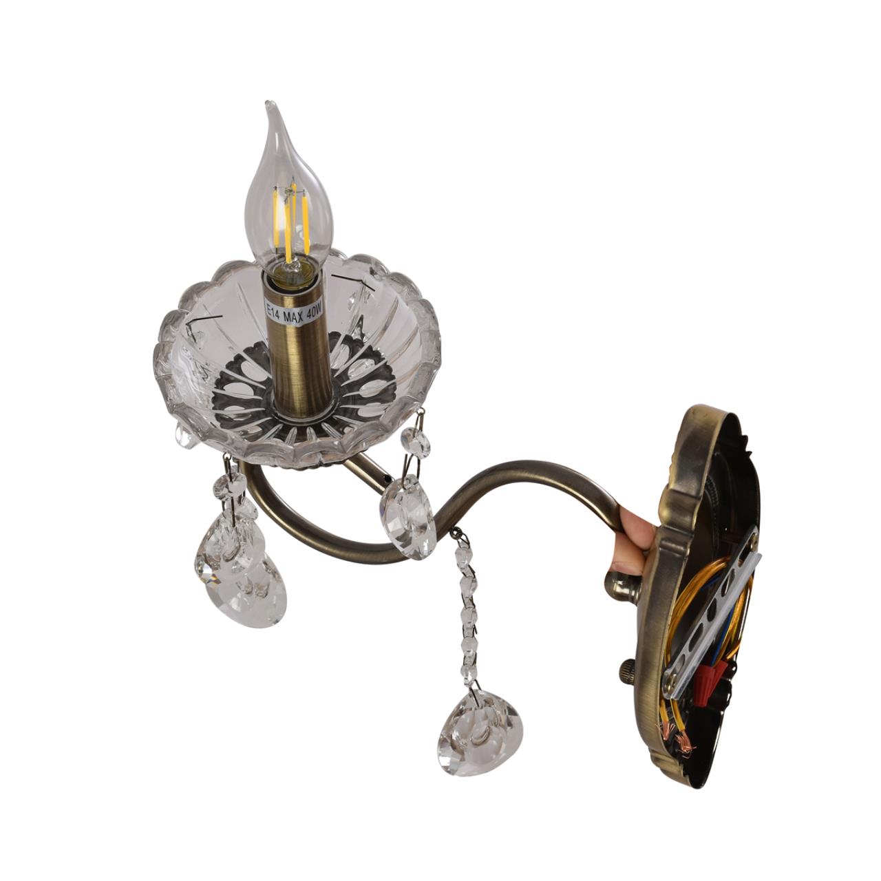 Бра Lumion 8346/1W