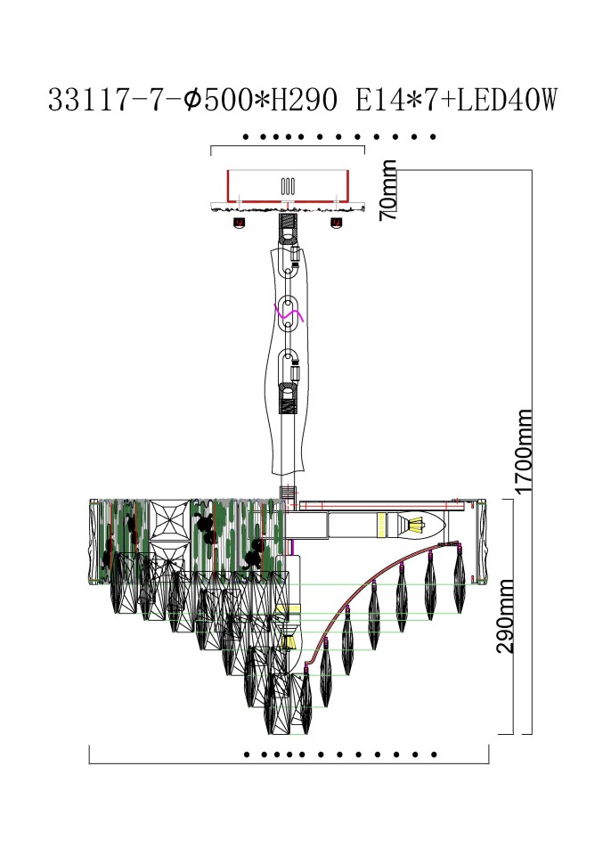 Люстра подвесная Fluorite FL1088-7P