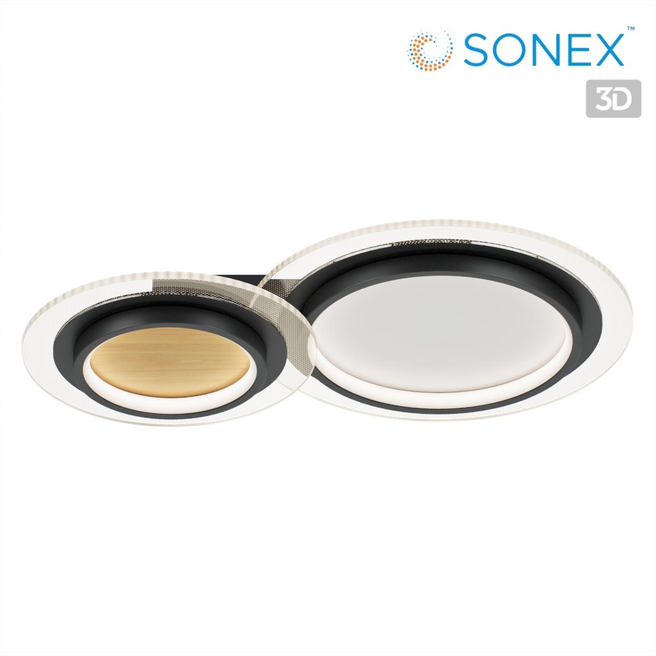 Потолочный светильник Sonex 7733/80L