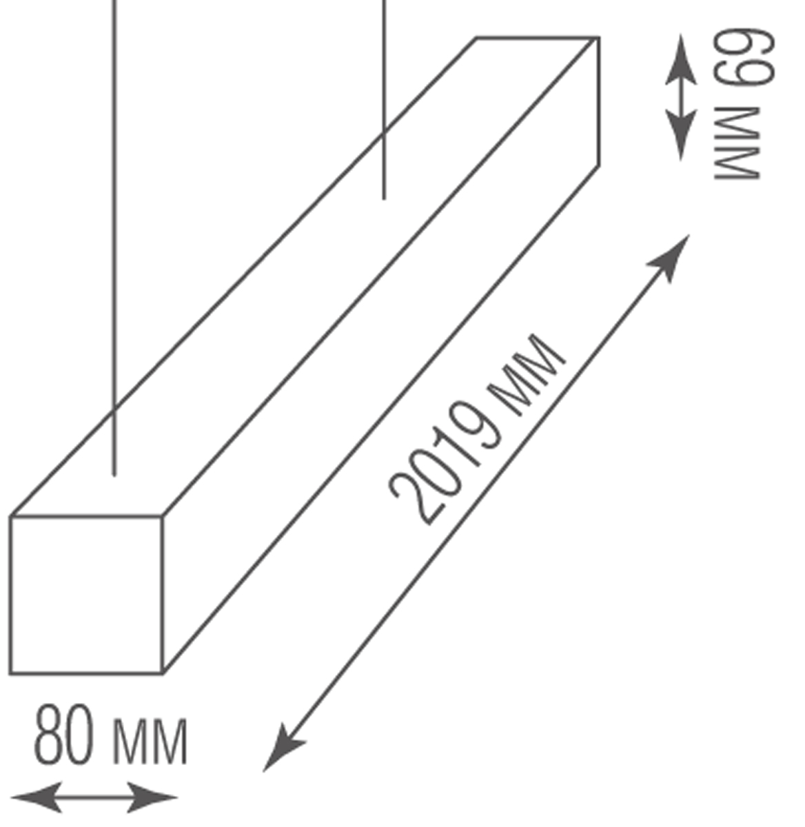 Подвесной светодиодный светильник Donolux DL18516S200WW80L5 D3