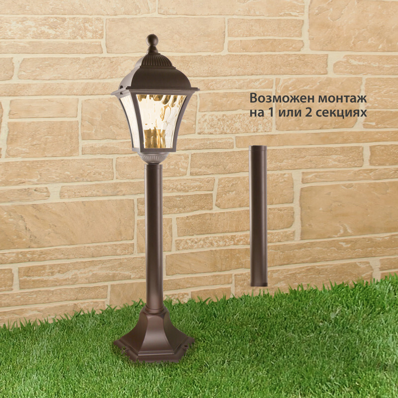 Садовый светильник Elektrostandard GL 1009F шоколад