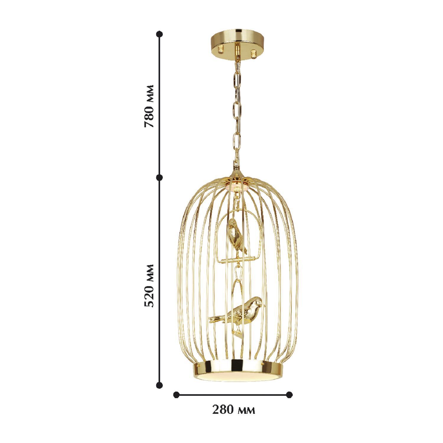 Люстра Favourite 1928-2P