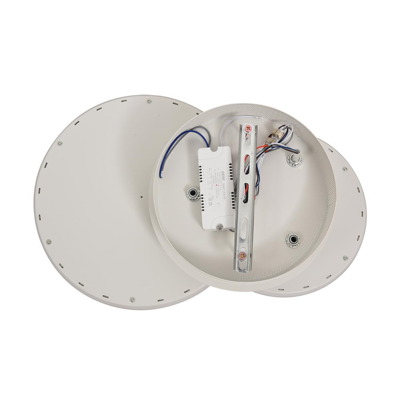 Умная люстра потолочная Lumion 8380/45CL