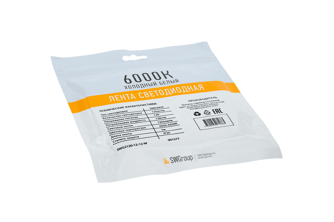 Лента светодиодная SWG SWG2120-12-12-W-M