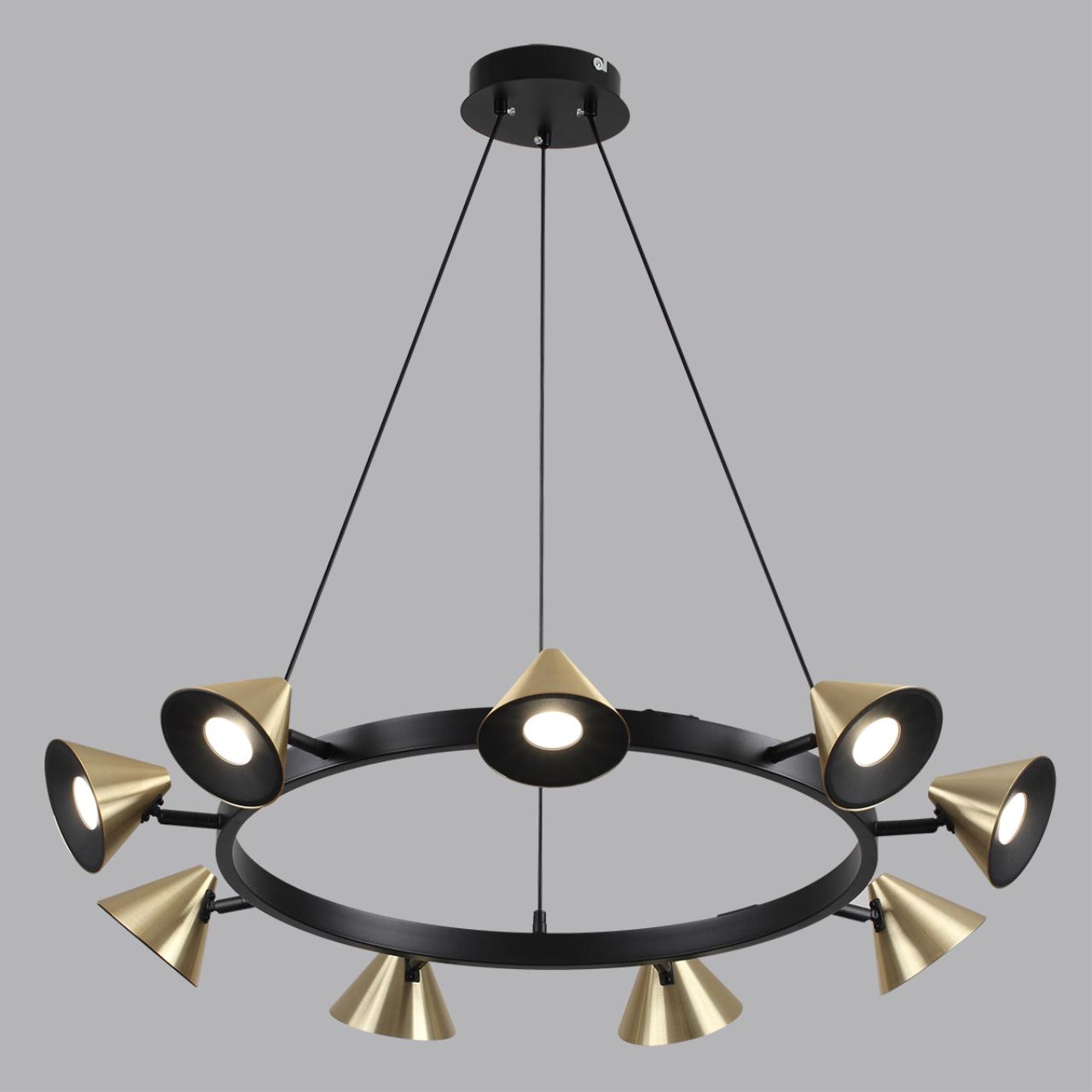 Подвесной светильник Lumion 8233/9