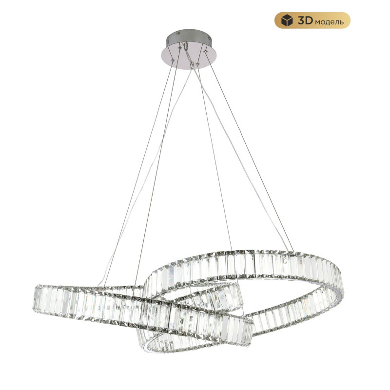 Подвесная люстра MODELUX MS.9030.900 CR