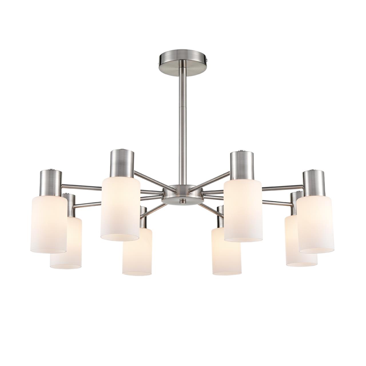 Люстра потолочная Lumion 8099/8C