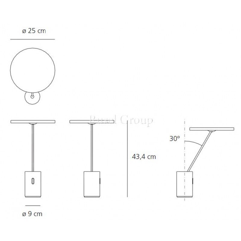 Настольная лампа Artemide SISIFO