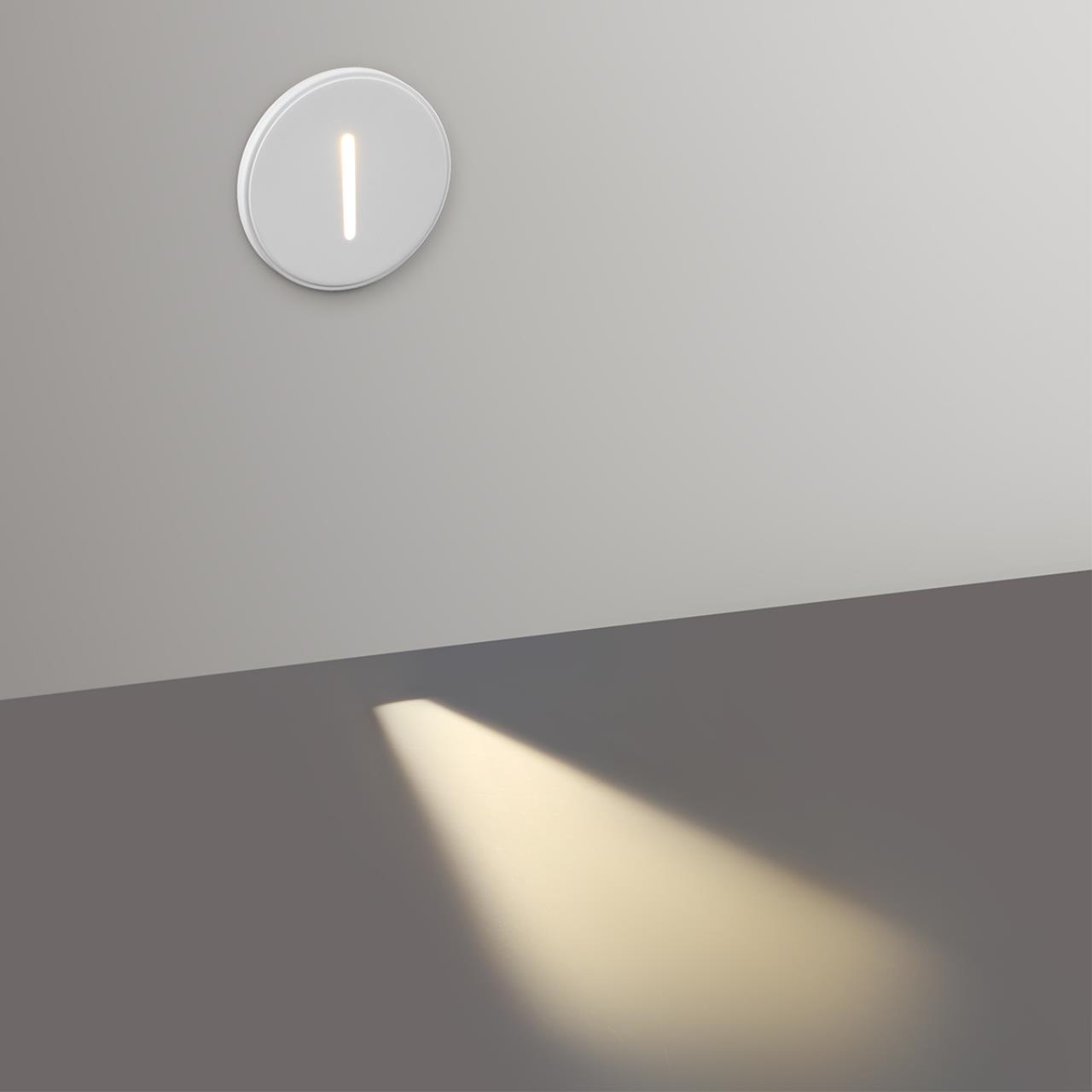 Подстветка Odeon Light 7081/3WL