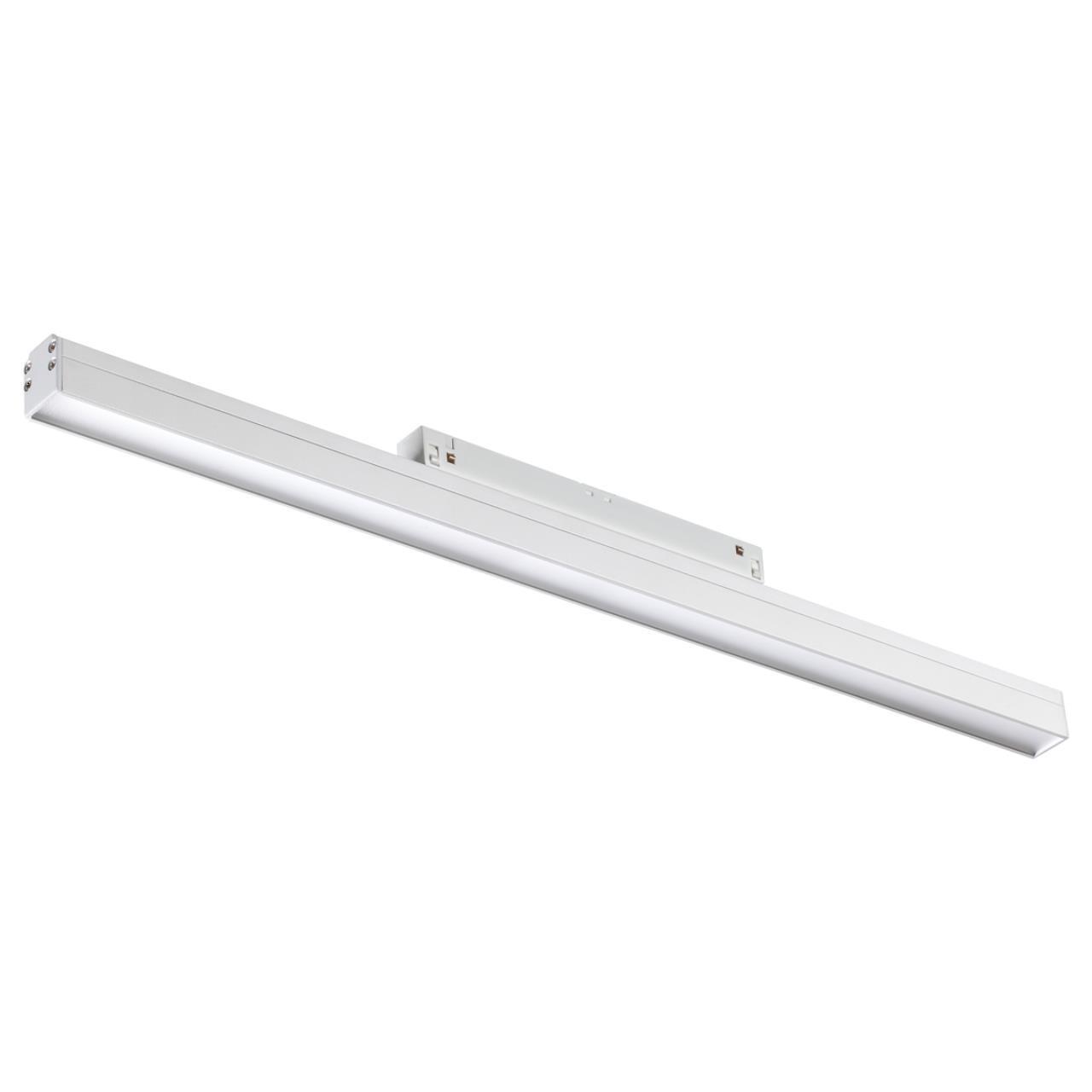 Трековый светильник для низковольного шинопровода Novotech 358411