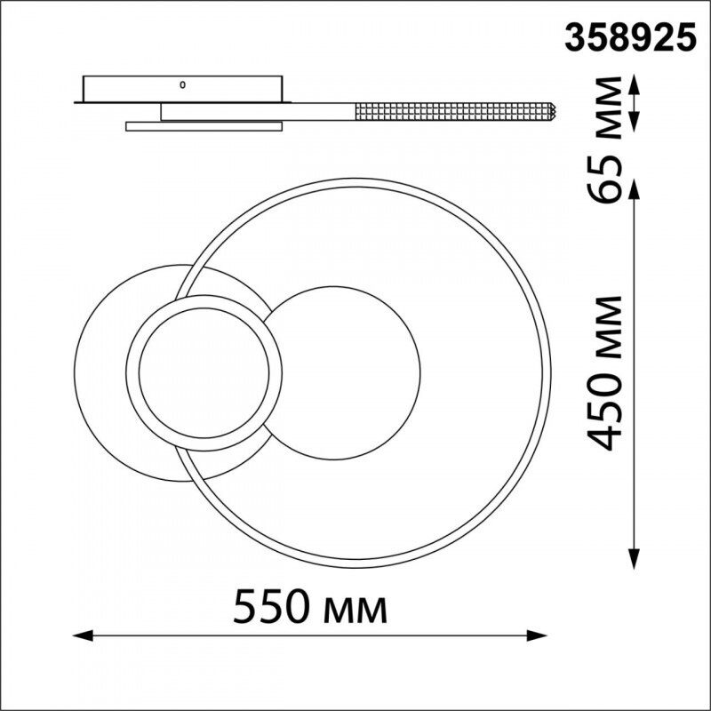 Накладная люстра Novotech 358925