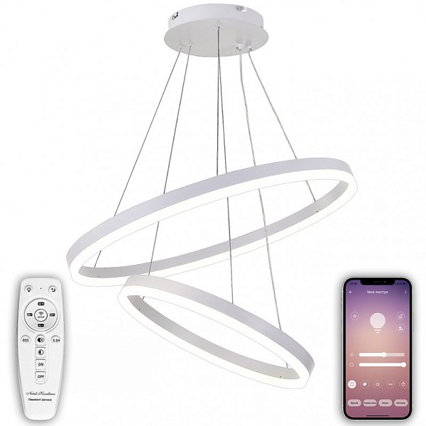 Подвесная люстра Natali Kovaltseva LED LAMPS 81297