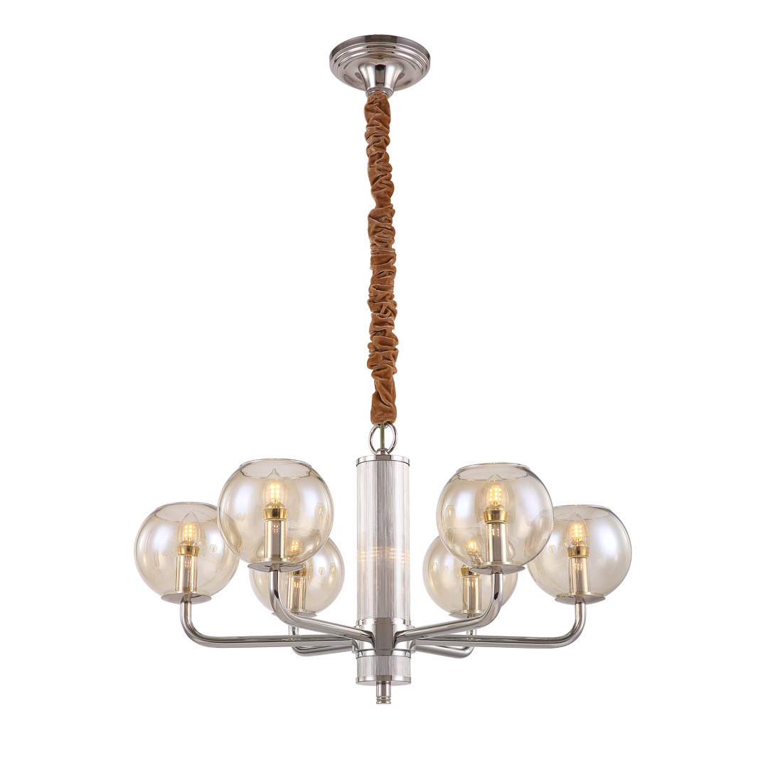 Люстра Cloyd HARMIN C6 10131