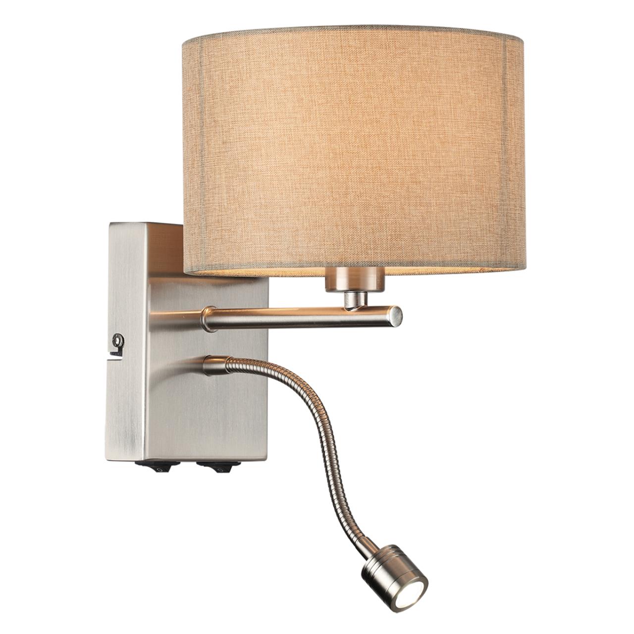 Бра Lumion 8250/2W