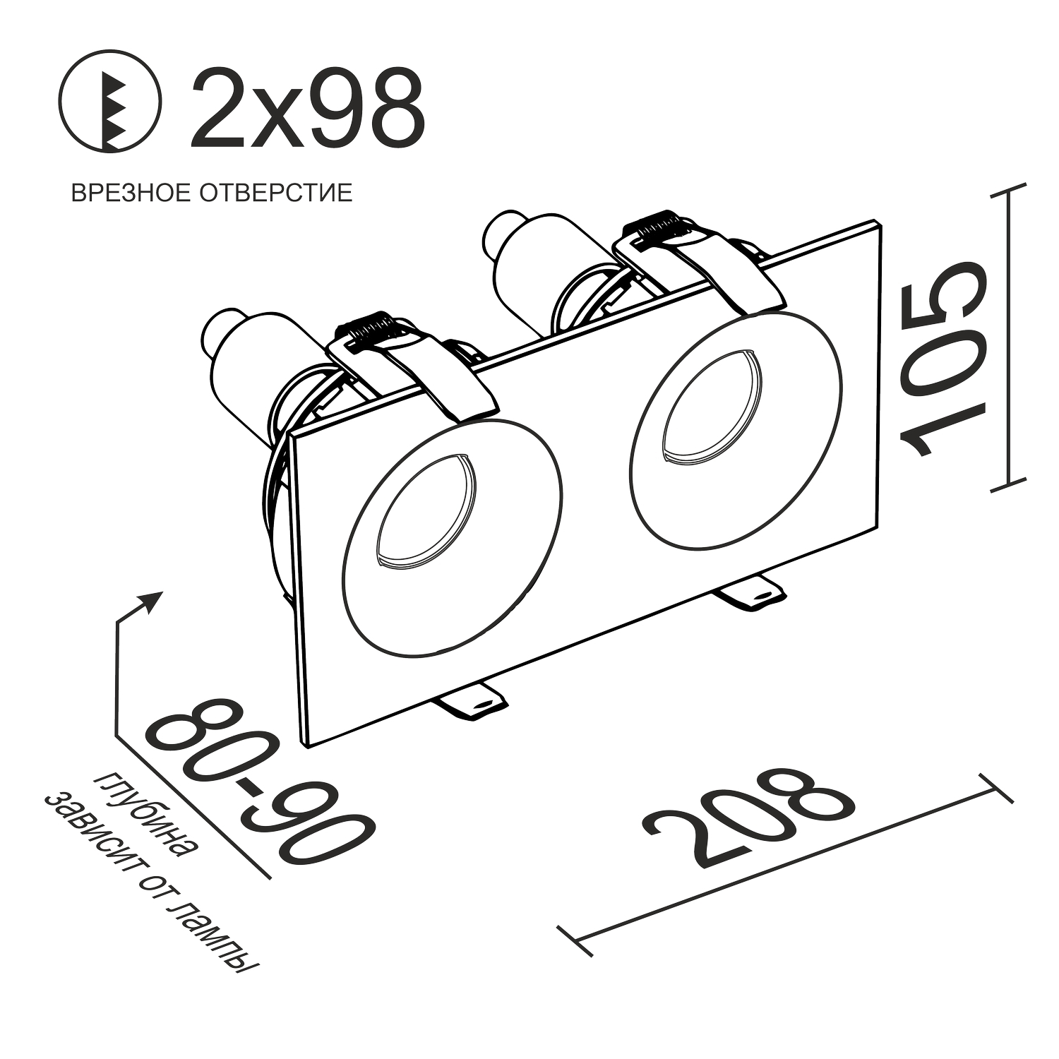 Встраиваемый  светильник под сменную лампу Ledron DE202 Black