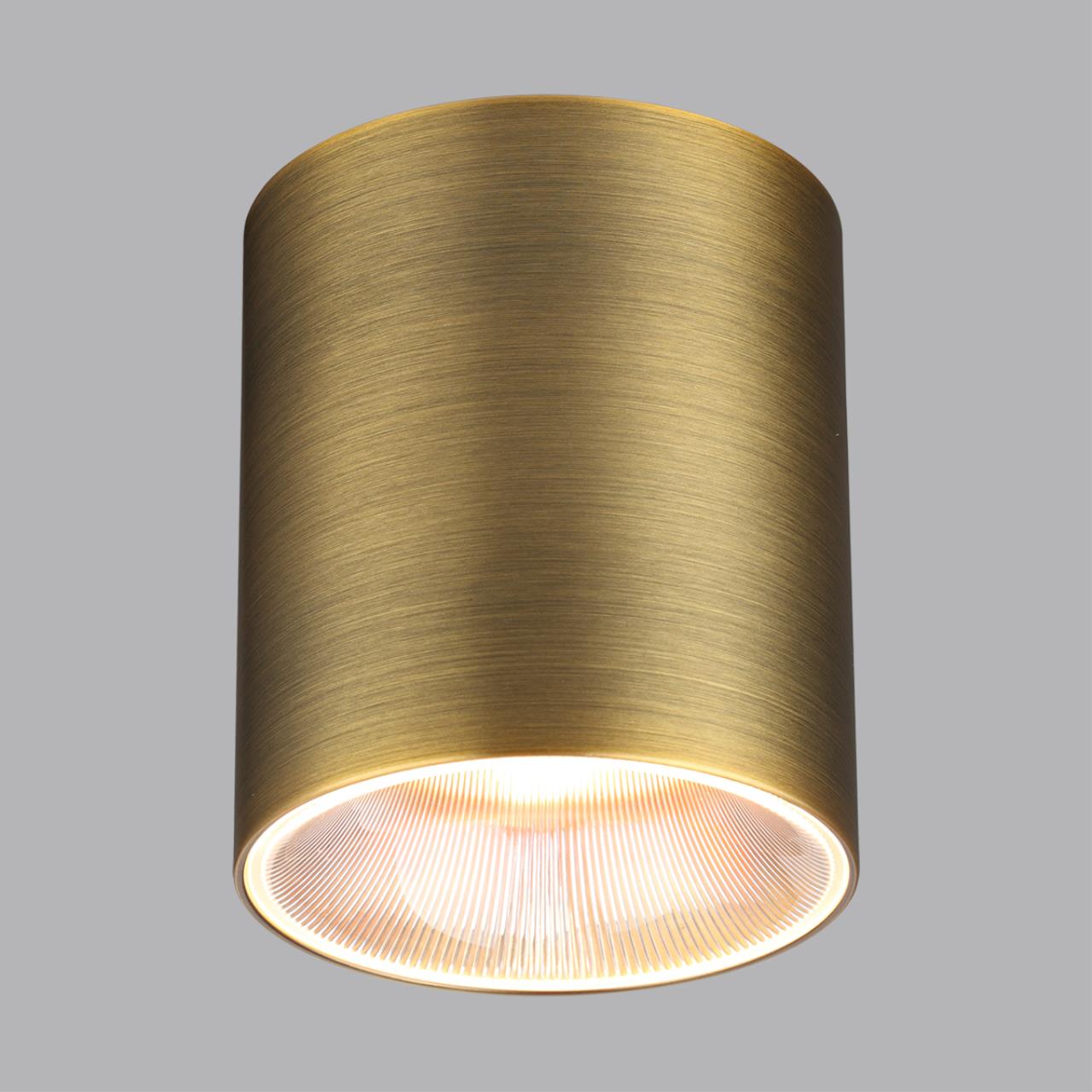 Потолочный светильник Odeon Light 7137/12CL