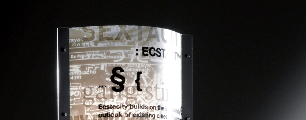 Торшер Slamp Ecstacity Extra Large