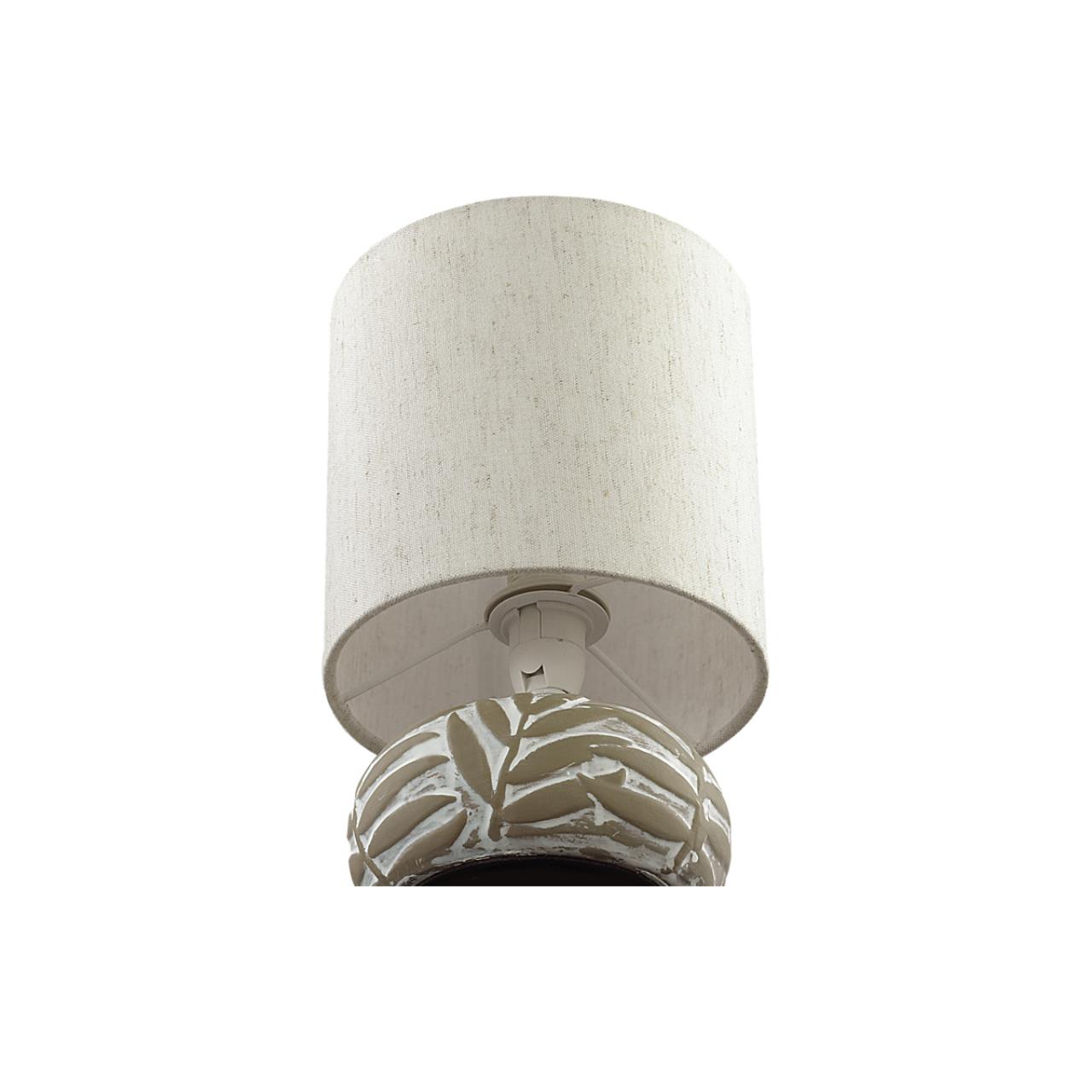 Настольная лампа Lumion 8135/1T