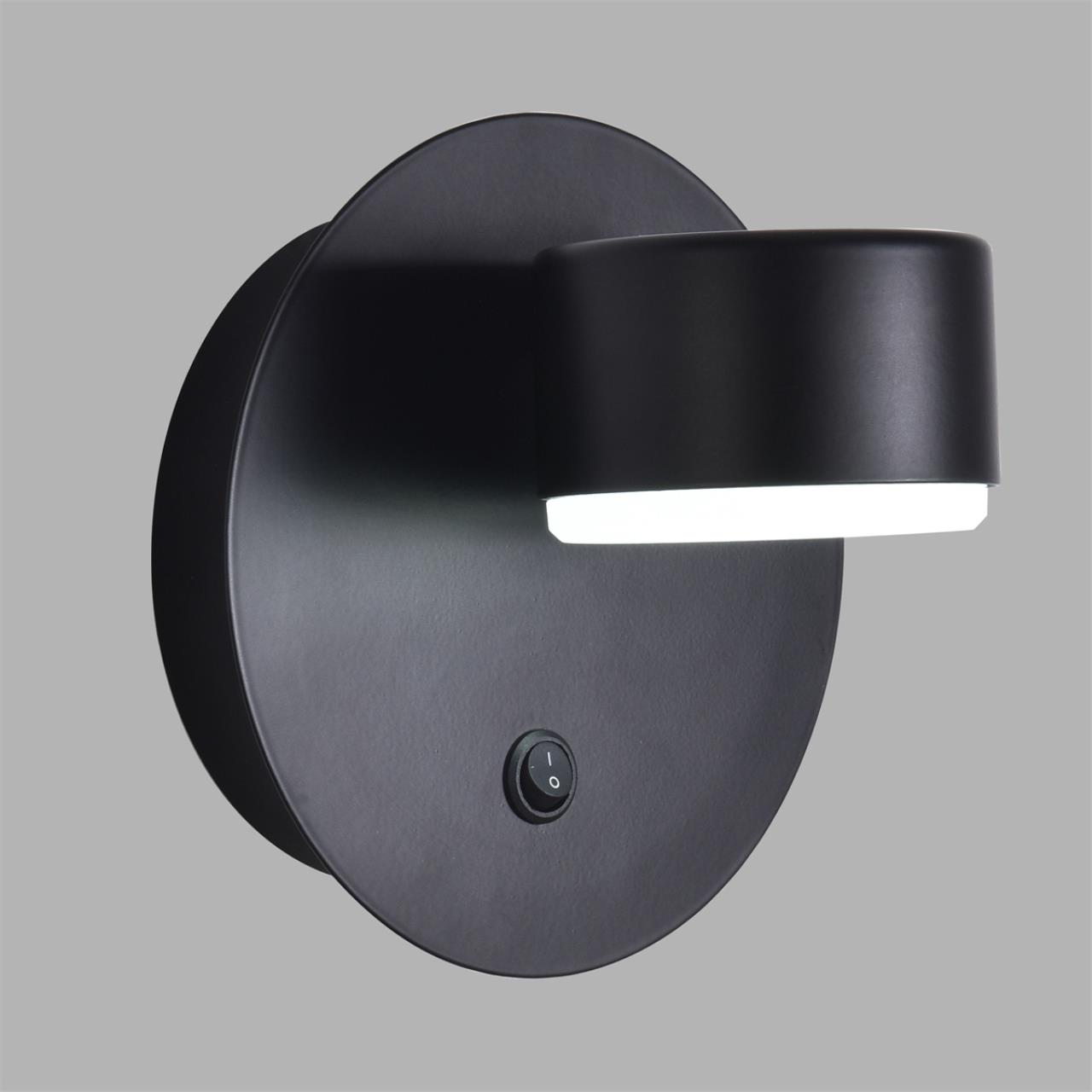 Бра Lumion 8344/1W