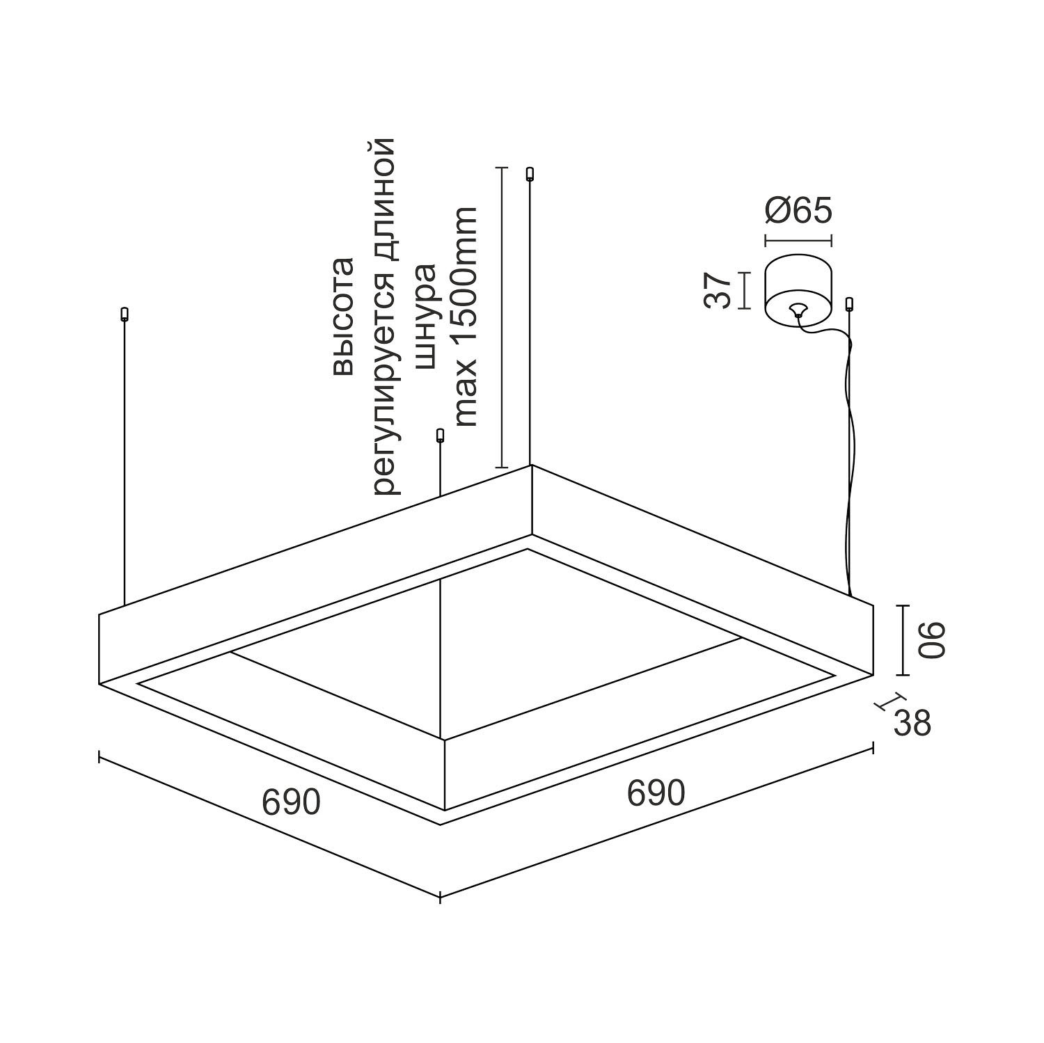 Подвесной светодиодный светильник Ledron KVADRO HL 690 Black 4000K