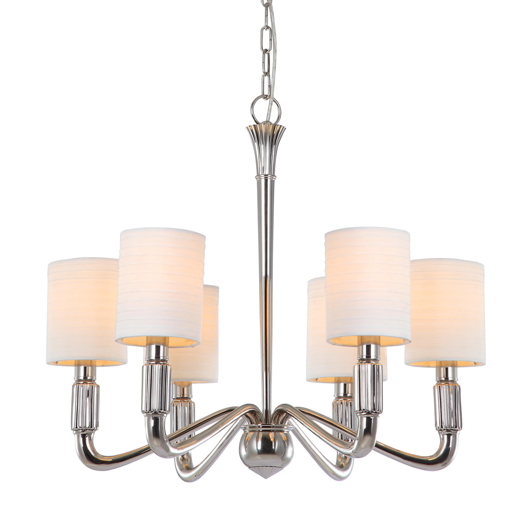 Люстра подвесная Cloyd Delaware 10116