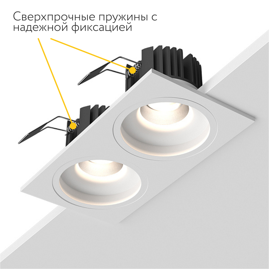 Встраиваемый светодиодный светильник Ledron LEVEL SQ2 White