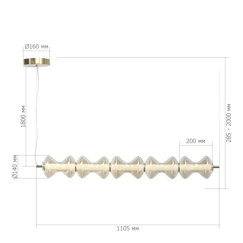 Подвесной светильник ST-Luce SL6136.243.01
