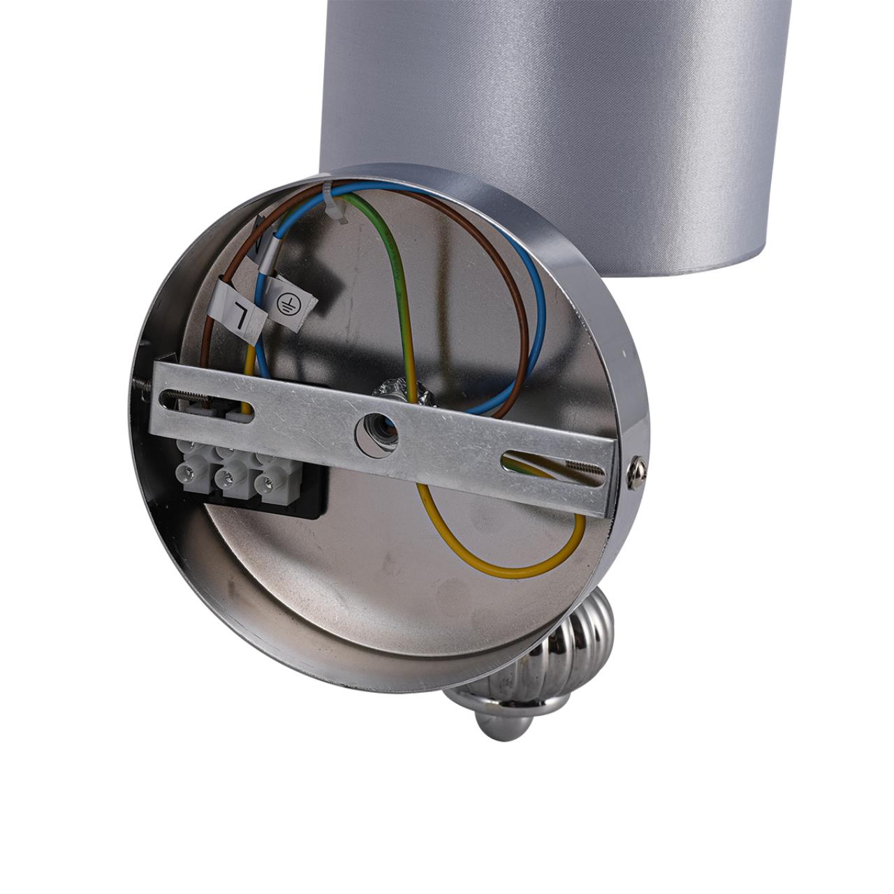 Бра Lumion 8338/1W