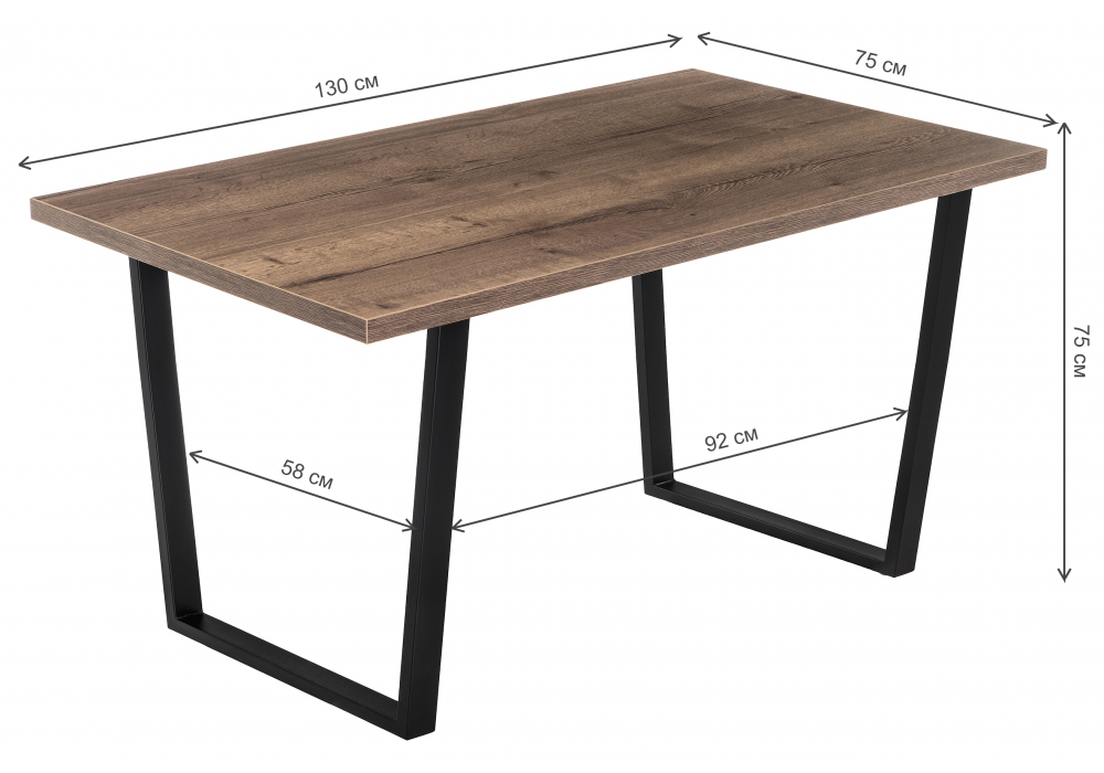 Стол деревянный Woodville Эльпатия 130 дуб велингтон / черный матовый 420992