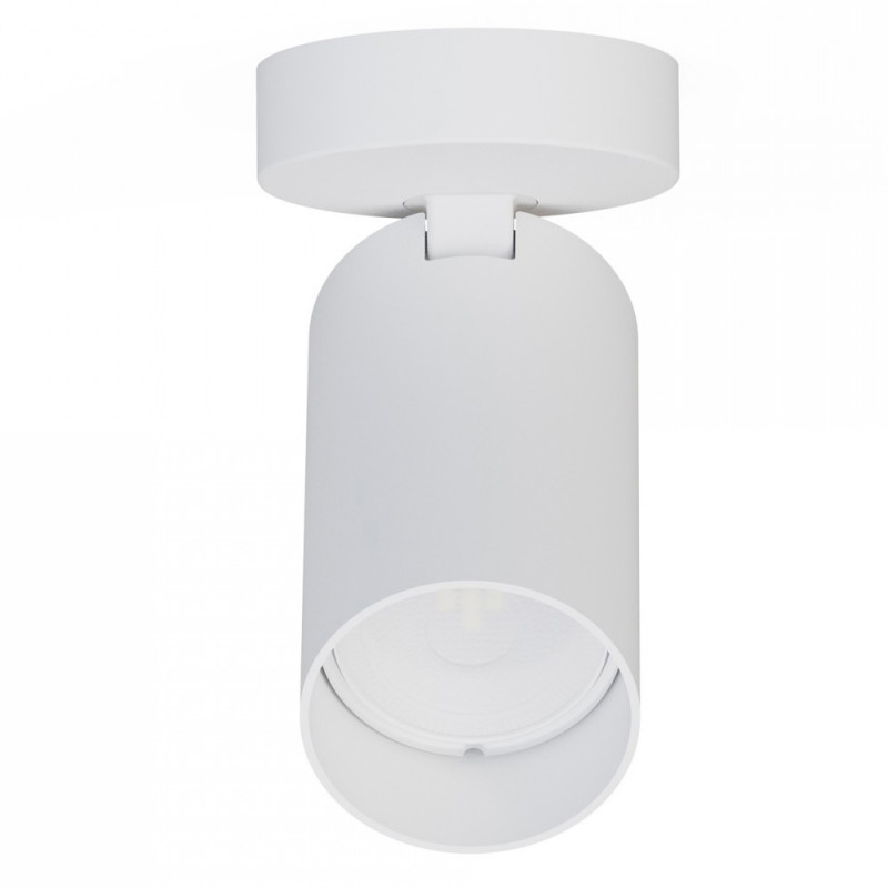 Спот Nowodvorski 7807