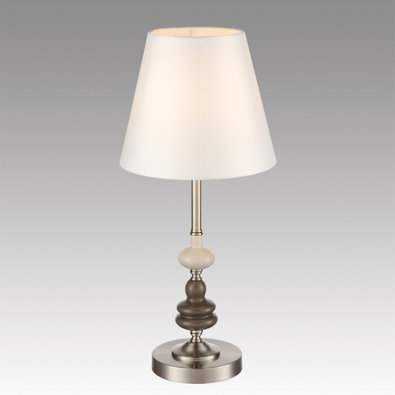 Настольная лампа Lumion 8283/1T