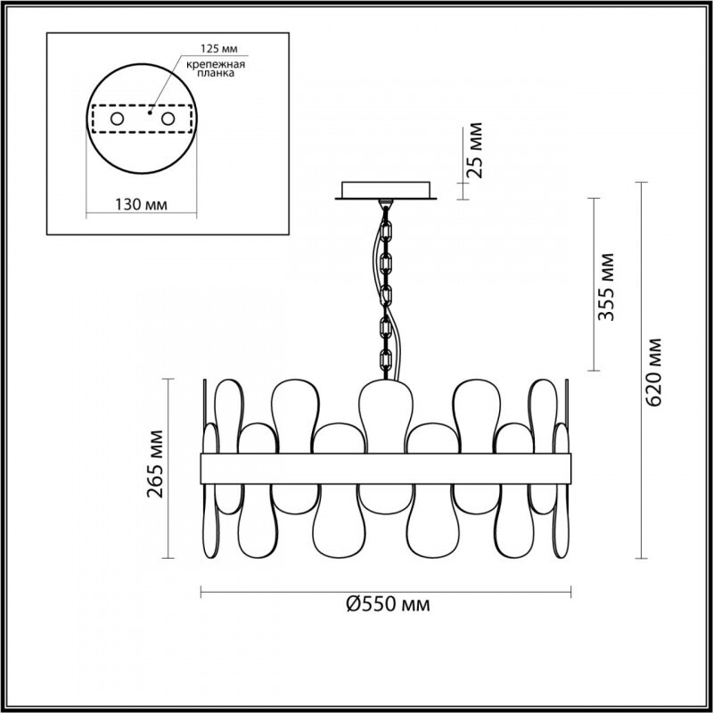 Подвесная люстра Lumion 5270/6