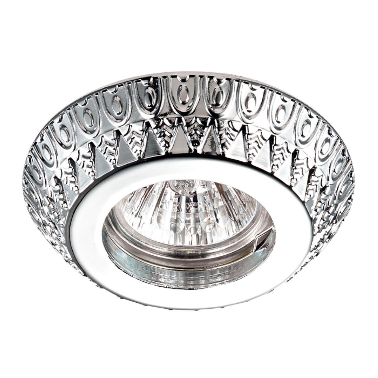 Стандартный встраиваемый неповоротный светильник Novotech 370246