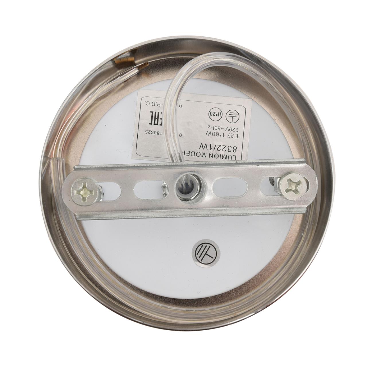 Бра Lumion 8322/1W