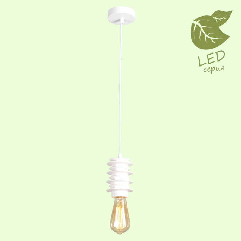 Подвесной светильник Lussole LOFT GRLSP-9921