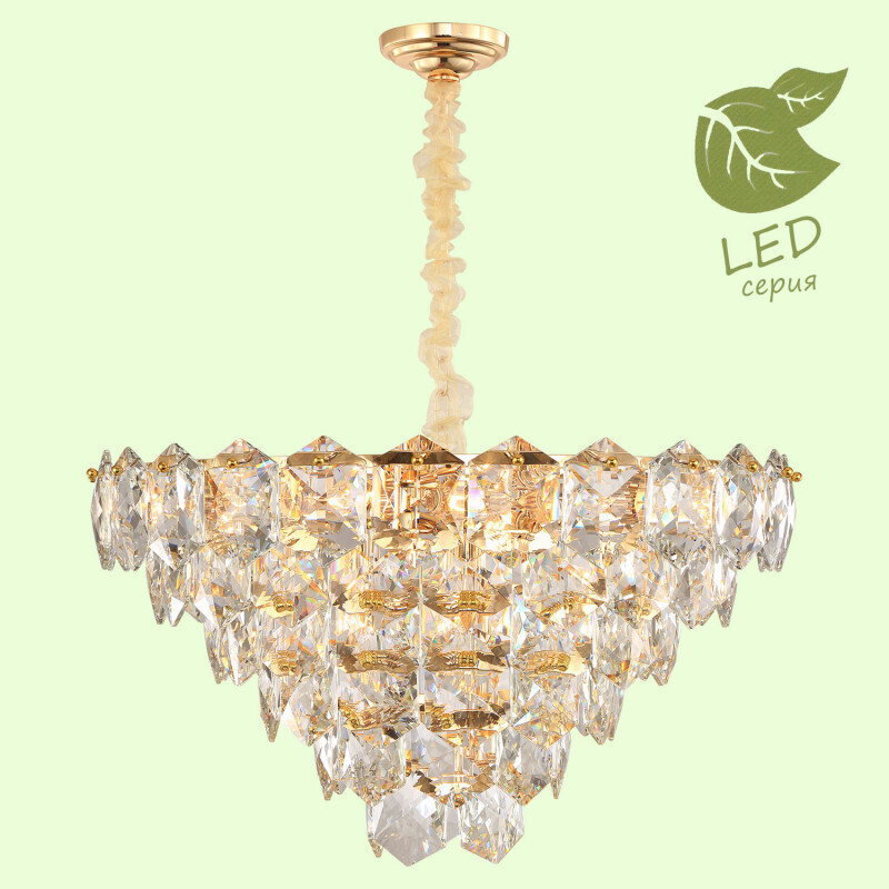 Каскадная люстра Lussole LGO GRLSP-8184
