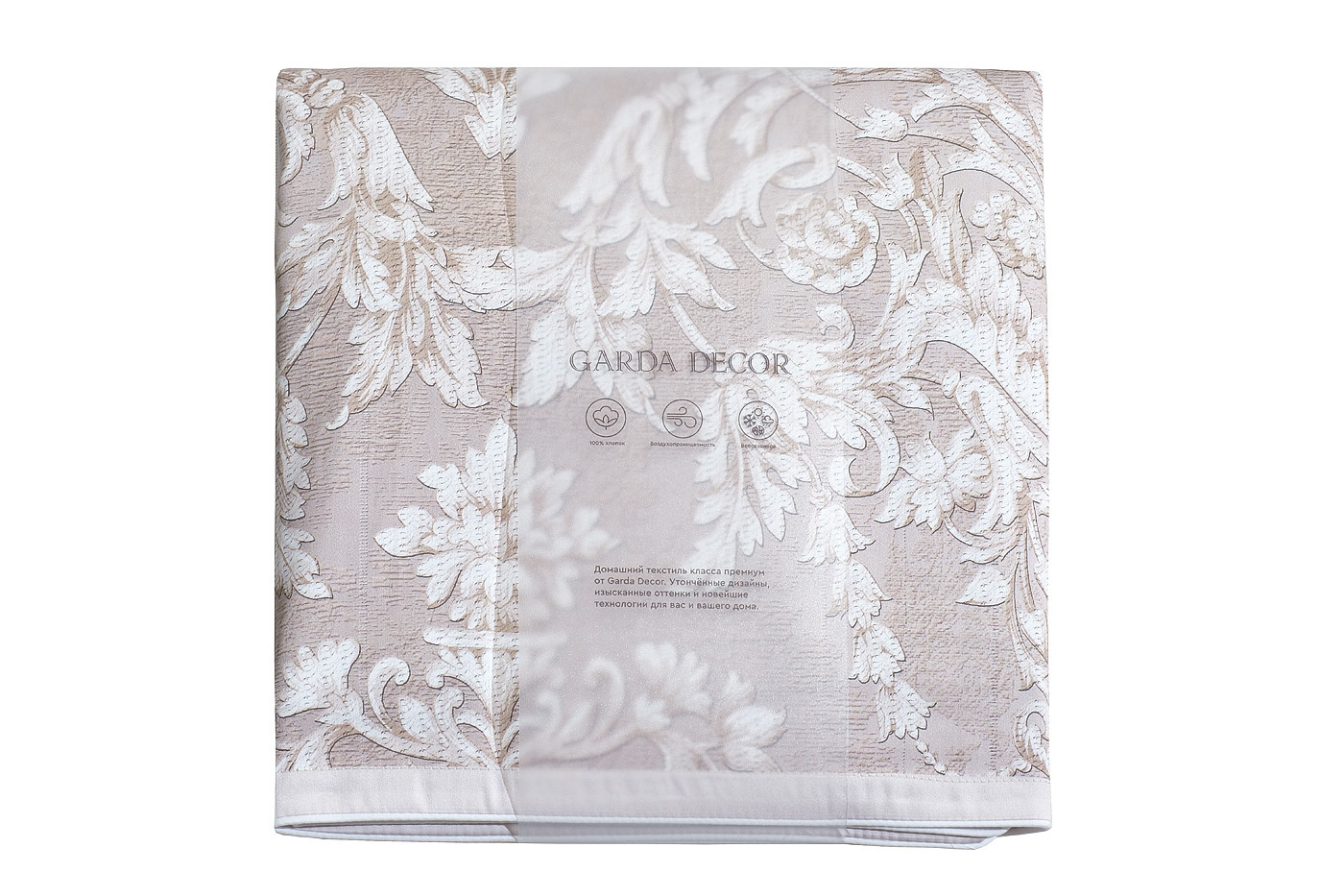 Пододеяльник сатиновый "Эстетика" 220х200см с принтом Garda Decor 107TD-D0033FG-POD EST PR